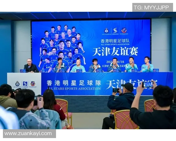 香港足球明星队在大连展现风采助力足球文化交流与发展